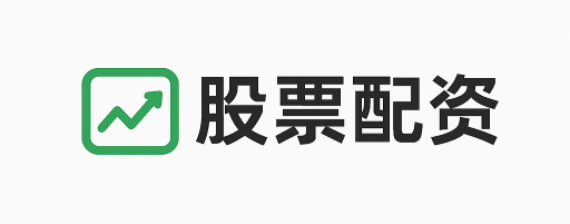 富华